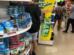 -Co.opmart (Cong Quynh)