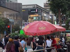 -詹爷爷乌节路街头冰淇淋
