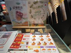 -麦当劳(农光里店)