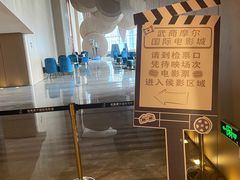 -武商摩尔影城(国广IMAX激光店)