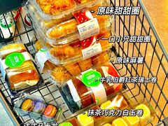 -7fresh七鲜(大族广场店)