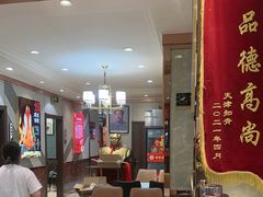 -正阳春烤鸭(华捷道店)