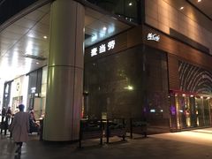 -麦当劳(虹桥南丰城店)