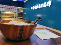 -自然椰·海南清补凉(海月广场店)