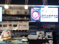 -成都你六姐·牛肉冒菜(城市集市合生汇店)