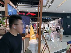 -万达广场(龙湾店)