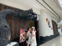 -炉匠炉端烧·酒(国金中心商场店)