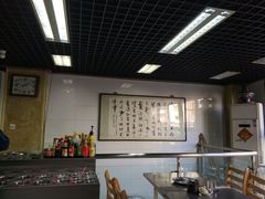 -三兴涮羊肉(荣安大街店)