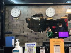 -德全心悦酒店(北京金台路地铁站店)