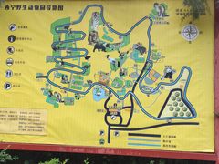 -青藏高原野生动物园