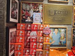 -老凯俚酸汤鱼(鸿通城店)