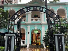 -星巴克臻选(广州沙面店)