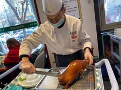 -紫光园·烤鸭·北京菜(团结湖店)
