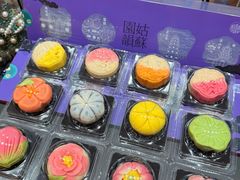 -稻香村(观前街店)