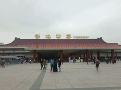 -珠海拱北口岸