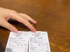 -一味老卤面(大石桥店)