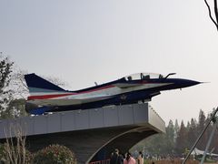 -成飞公园