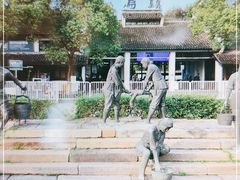 -乌镇东栅景区