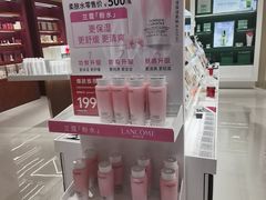 -上海长风大悦城