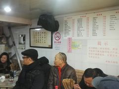 -老地方面馆(思南路店)