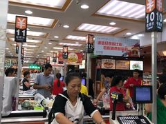 -广百家超市(大东海店)