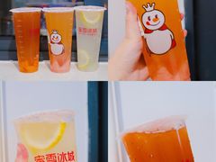 -蜜雪冰城(浙江大学店)