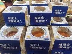 -佳美西饼放心示范商店(泰悦公寓店)