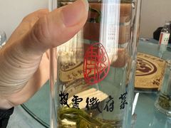-披云山庄
