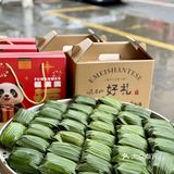 古韵峨眉，舌尖上的非遗时光机