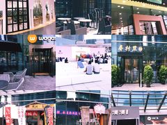 -大族广场Mall&More