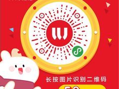 -LLJ夹机占(正佳广场店)