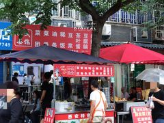 -东仓门早市