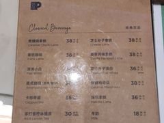 -Peet's 皮爷咖啡(乐峰店)