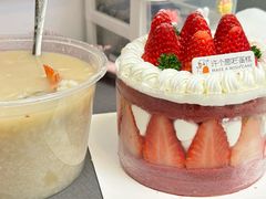 -许个愿吧蛋糕(同和金铂店)