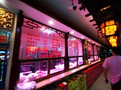 -龙老五汤店(站前西路店)