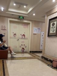 点击看大图 -上海百佳妇产医院