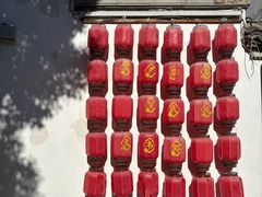 -二泉园老菜馆·百年无锡菜