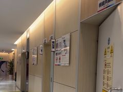 -美年大健康体检中心(红岭分院)