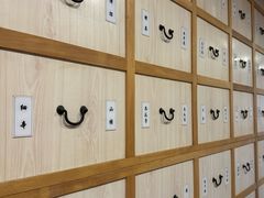 -冬日中医馆(枋湖店)