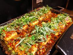 包浆豆腐-烤匠麻辣烤鱼(环球中心店)