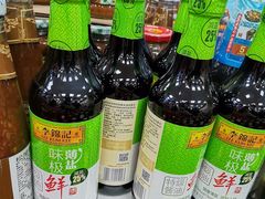 -食品日用品超市(东山百货大楼店)