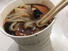 -拌面小当家