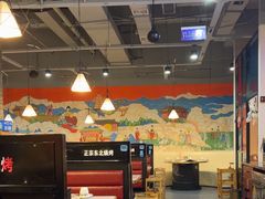 -哈尔滨烧烤·山河村铁锅炖(交大店)
