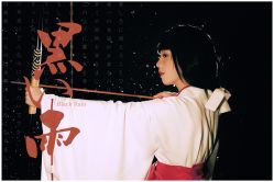 点击看大图 -持熹光年写真体验馆
