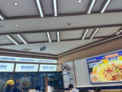 -粉小主·贵州酸汤牛肉粉(南京仙林金鹰店)