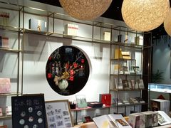 -我嘉书房(南翔名士居店)