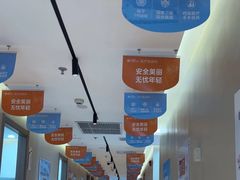 -川北医学院附属成都新华医院