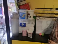 -谜盒子奇幻密室(南屏店)