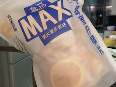 -盒马X会员店(上海森兰商都店)
