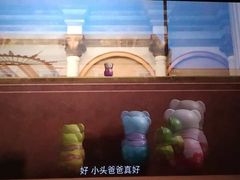 -万达影城(保定万博广场激光IMAX店)